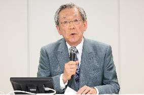 Press Conference on Executive Appointments at Tokyo Electric Power Company Holdings